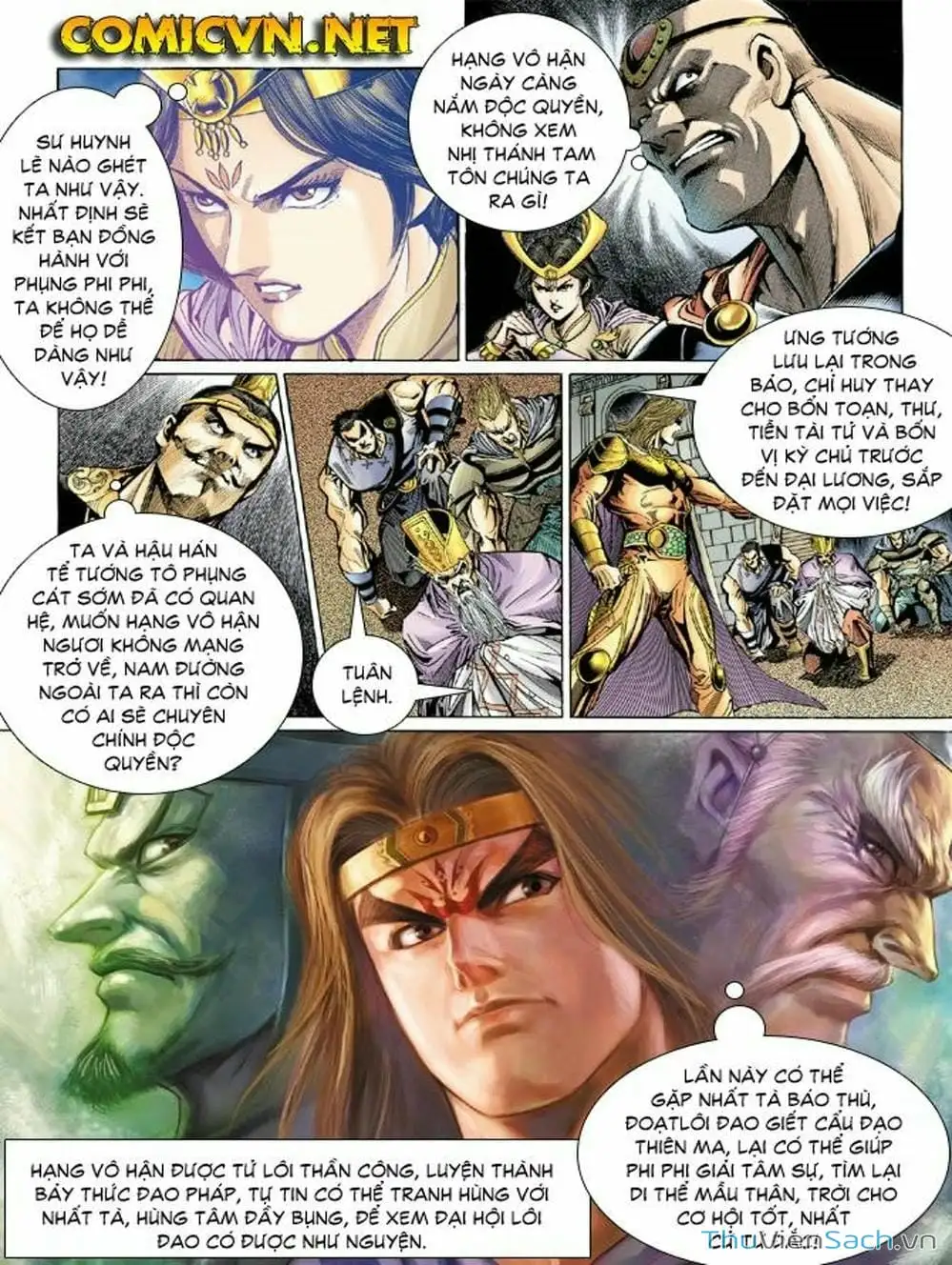 Truyện Tranh Thiên Tử Truyền Kỳ: Như Lai Thần Chưởng trang 2