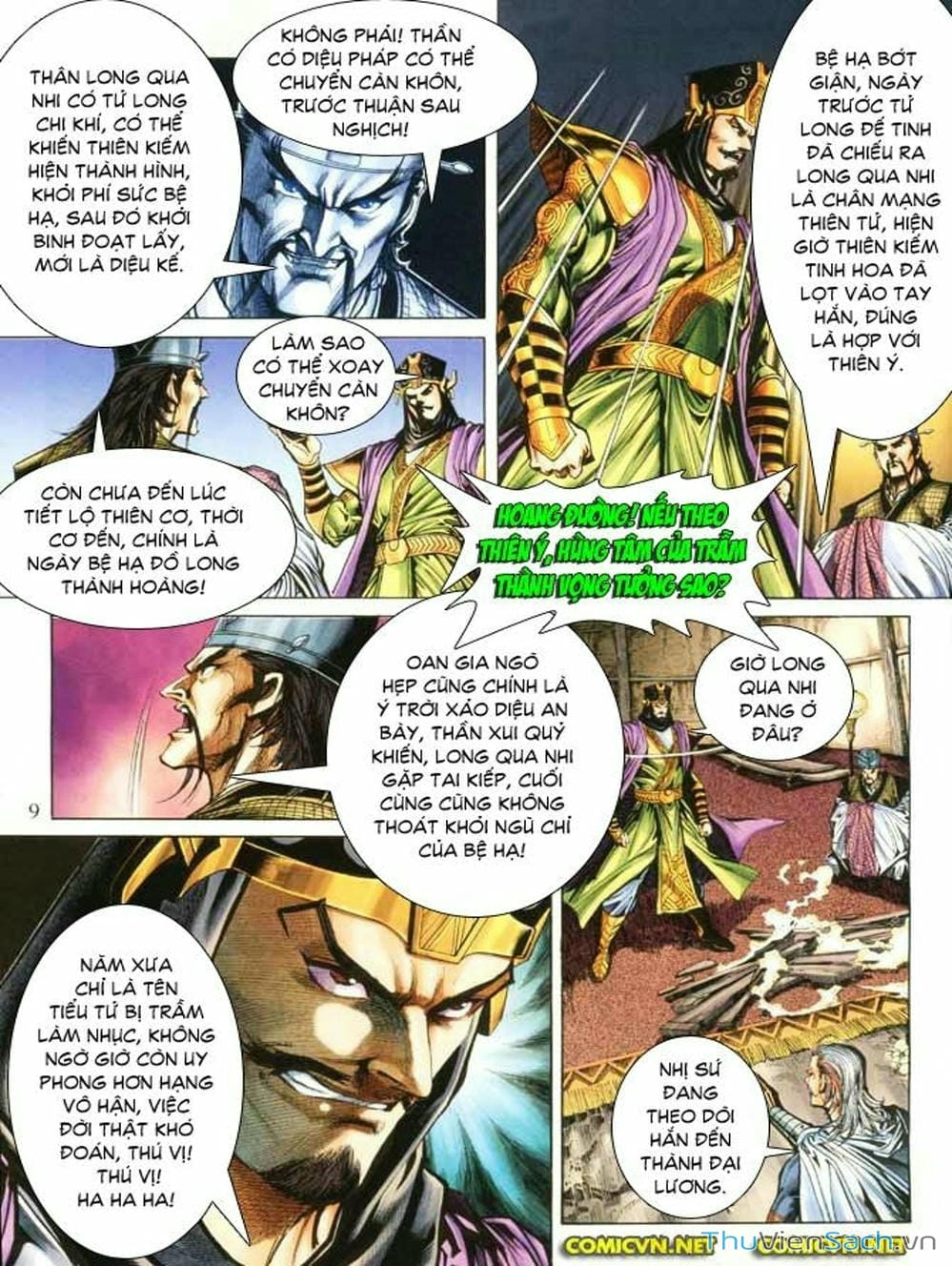 Truyện Tranh Thiên Tử Truyền Kỳ: Như Lai Thần Chưởng trang 2
