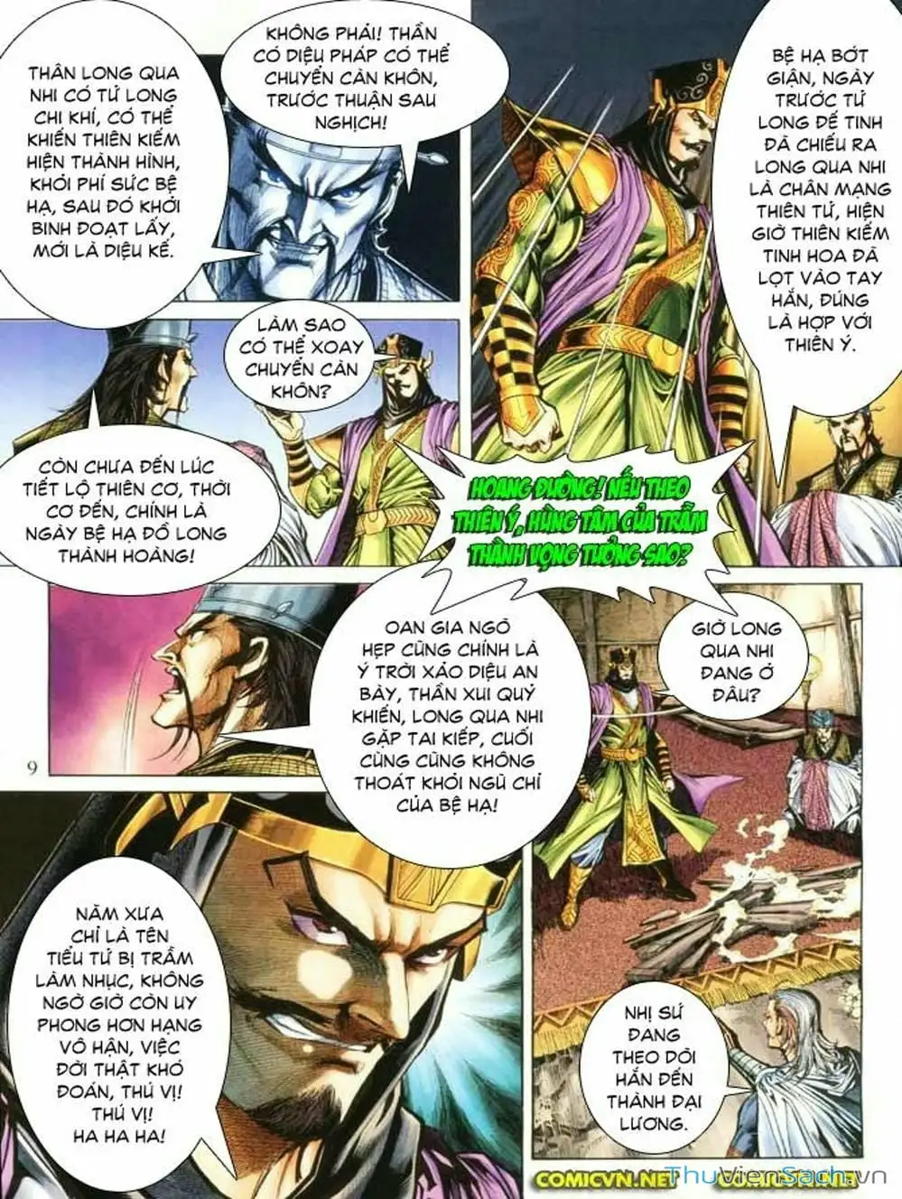 Truyện Tranh Thiên Tử Truyền Kỳ: Như Lai Thần Chưởng trang 2