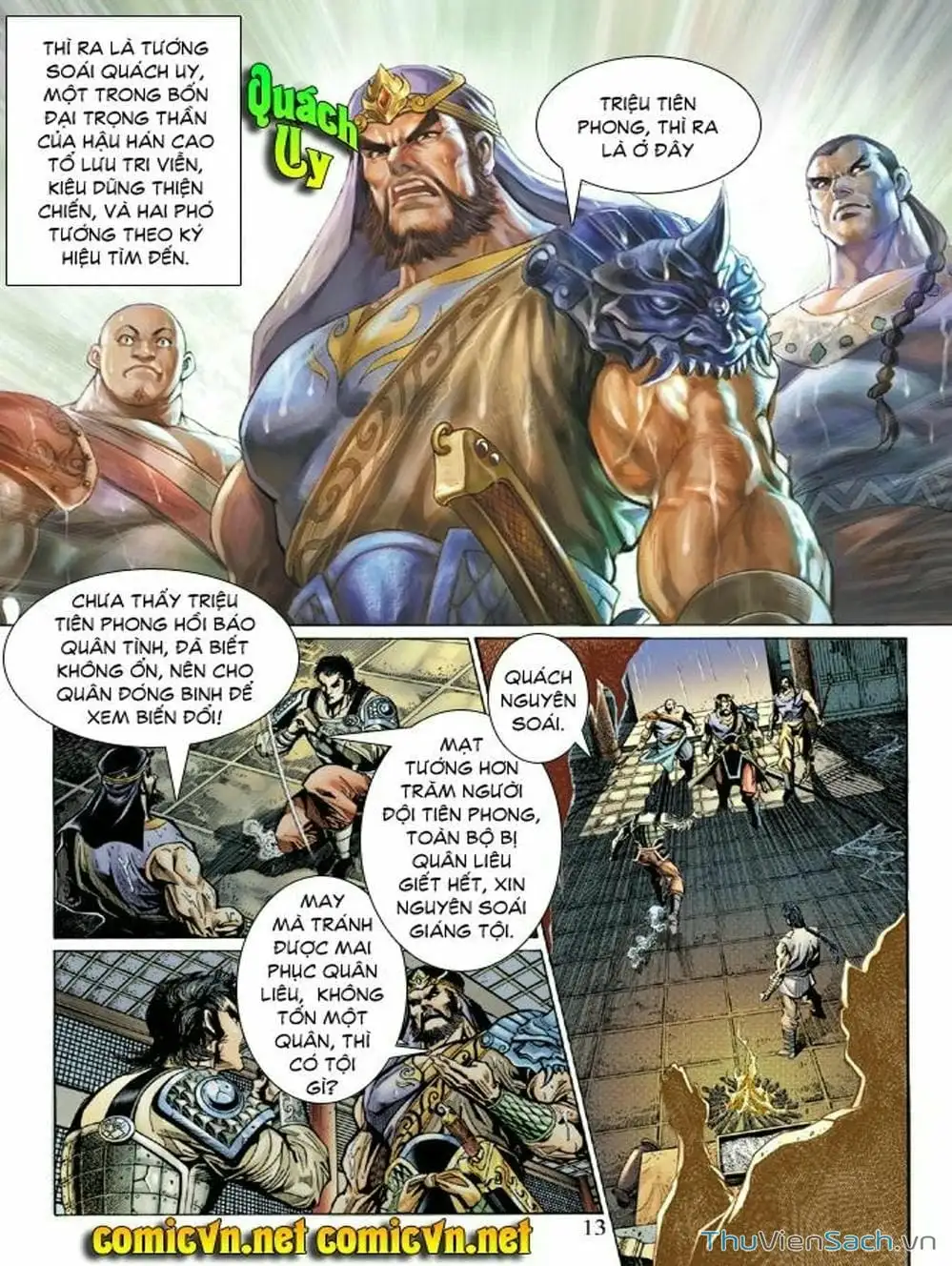 Truyện Tranh Thiên Tử Truyền Kỳ: Như Lai Thần Chưởng trang 2