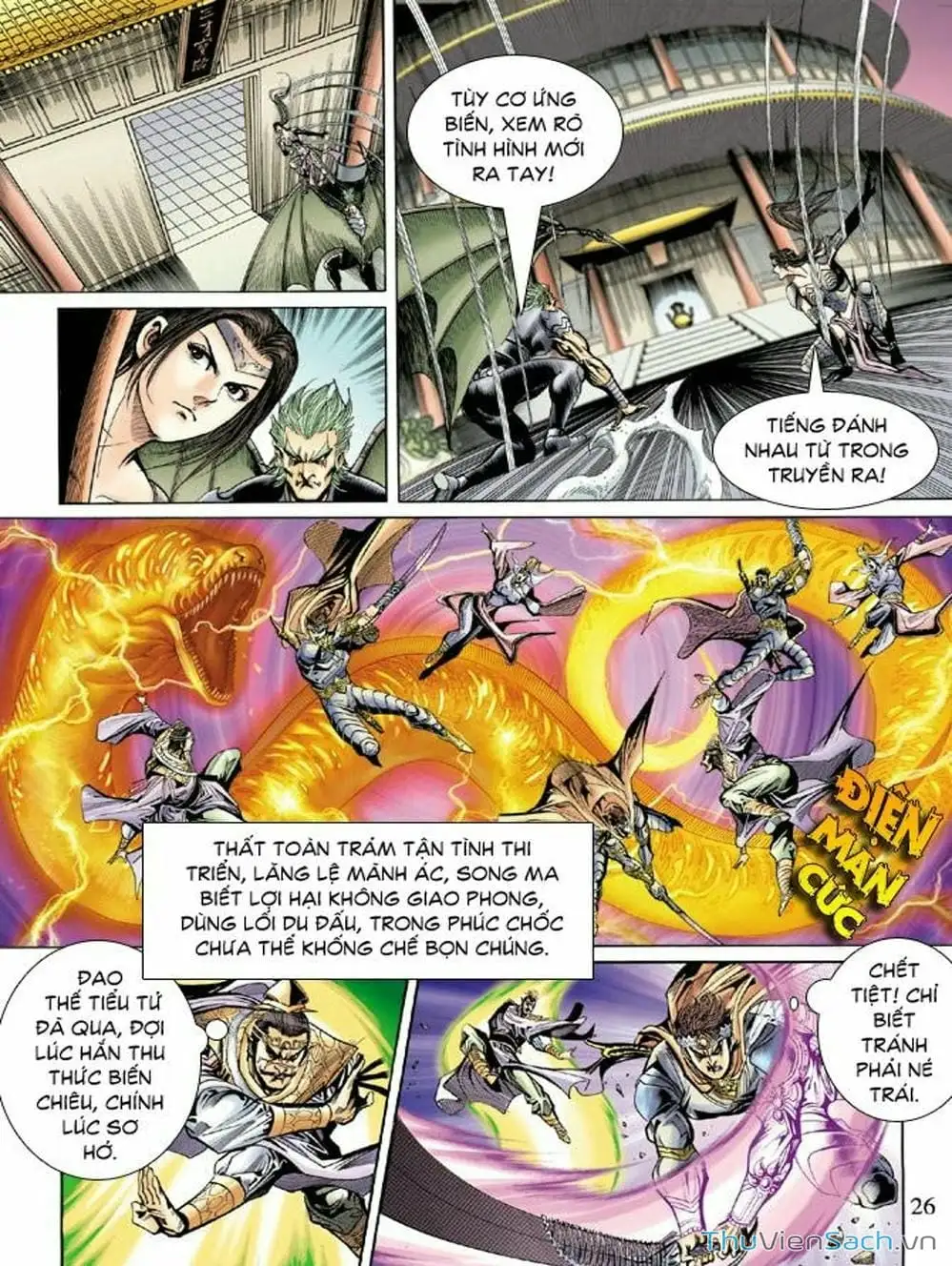 Truyện Tranh Thiên Tử Truyền Kỳ: Như Lai Thần Chưởng trang 2