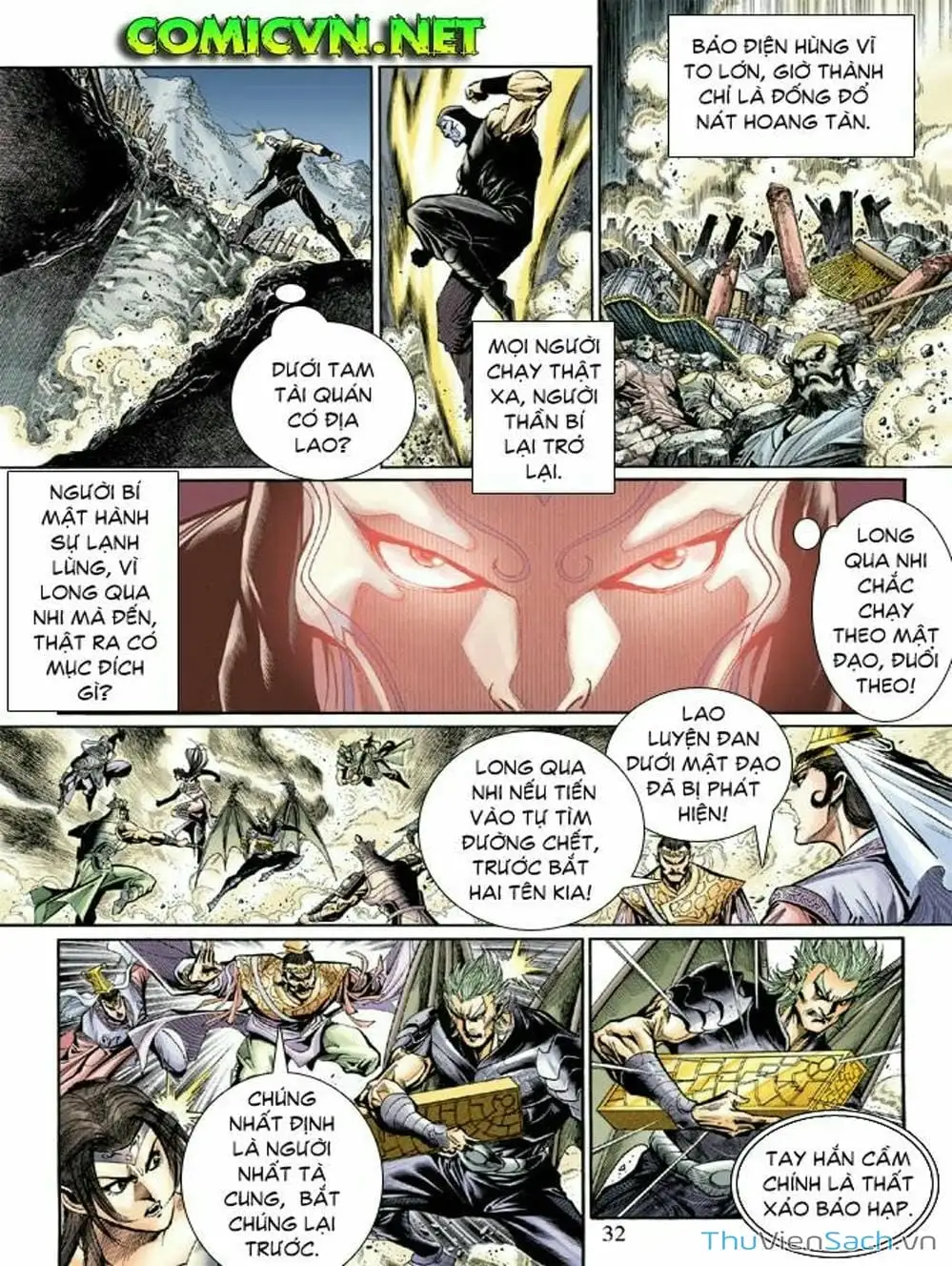 Truyện Tranh Thiên Tử Truyền Kỳ: Như Lai Thần Chưởng trang 2