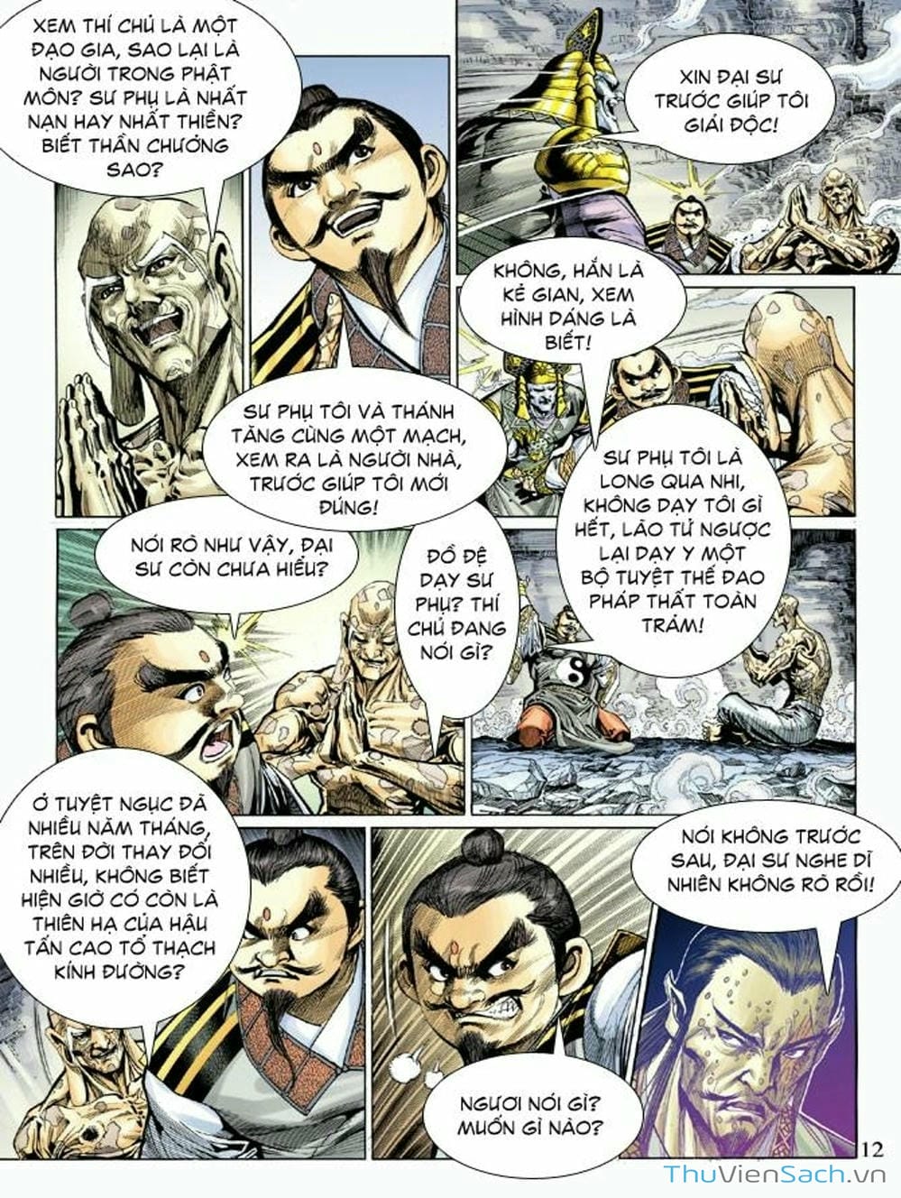 Truyện Tranh Thiên Tử Truyền Kỳ: Như Lai Thần Chưởng trang 2