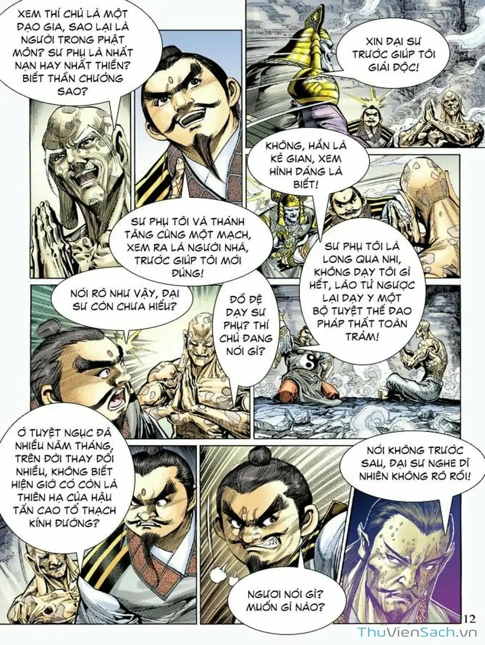 Truyện Tranh Thiên Tử Truyền Kỳ: Như Lai Thần Chưởng trang 2