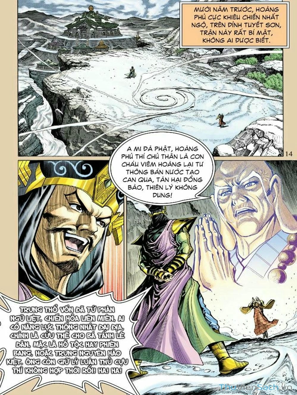 Truyện Tranh Thiên Tử Truyền Kỳ: Như Lai Thần Chưởng trang 2