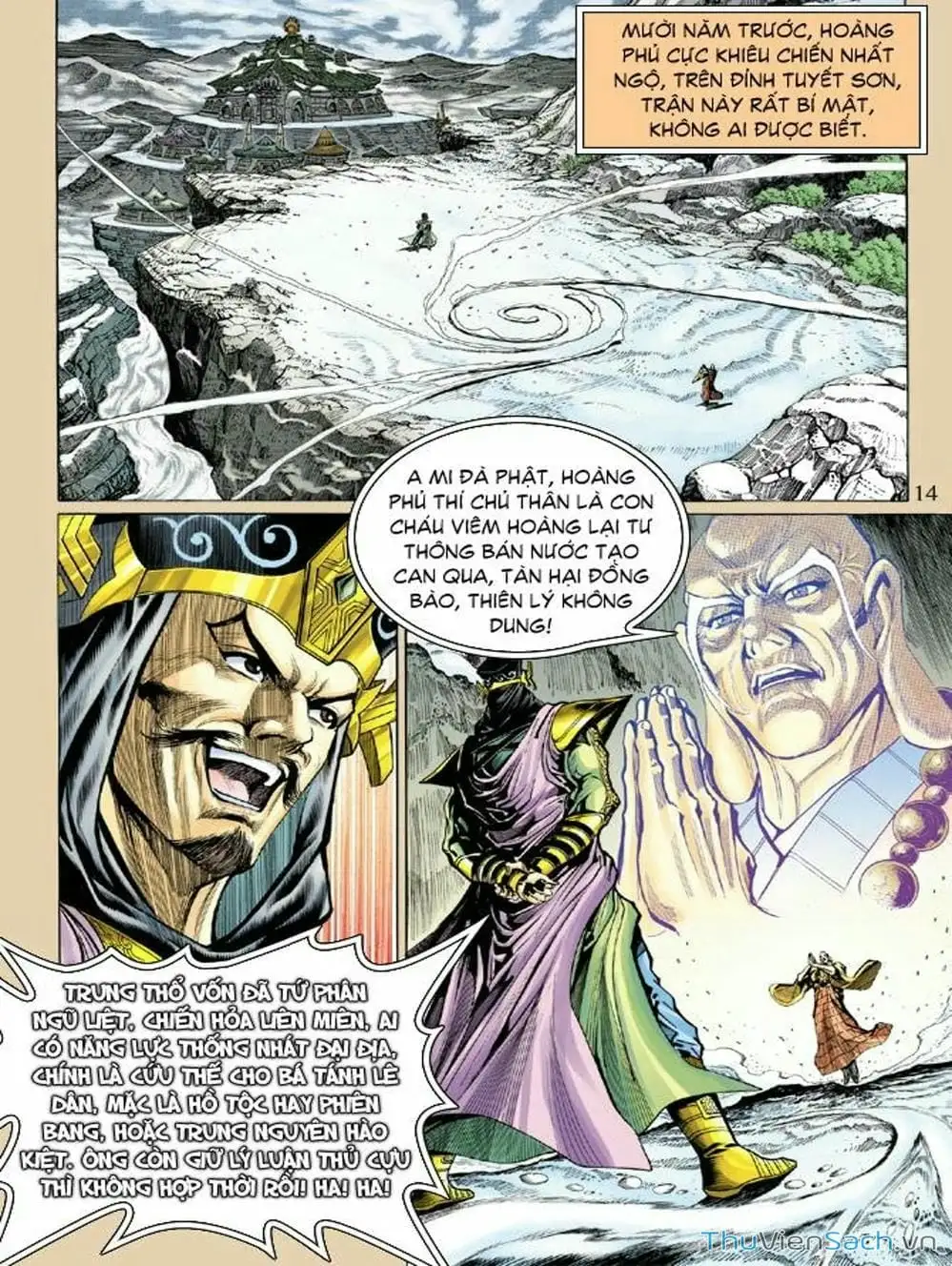 Truyện Tranh Thiên Tử Truyền Kỳ: Như Lai Thần Chưởng trang 2
