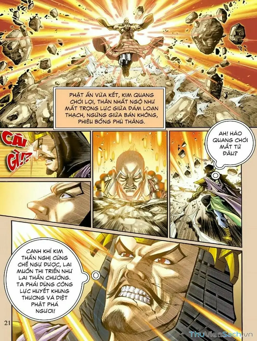 Truyện Tranh Thiên Tử Truyền Kỳ: Như Lai Thần Chưởng trang 2