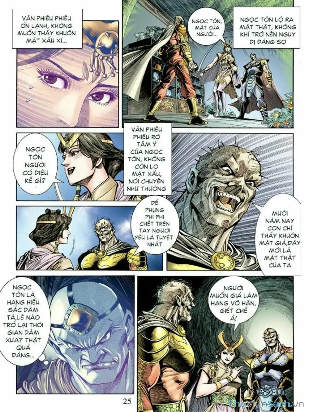 Truyện Tranh Thiên Tử Truyền Kỳ: Như Lai Thần Chưởng trang 2