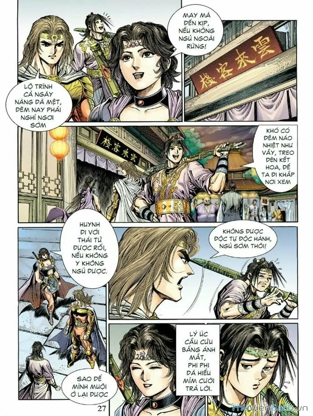 Truyện Tranh Thiên Tử Truyền Kỳ: Như Lai Thần Chưởng trang 2