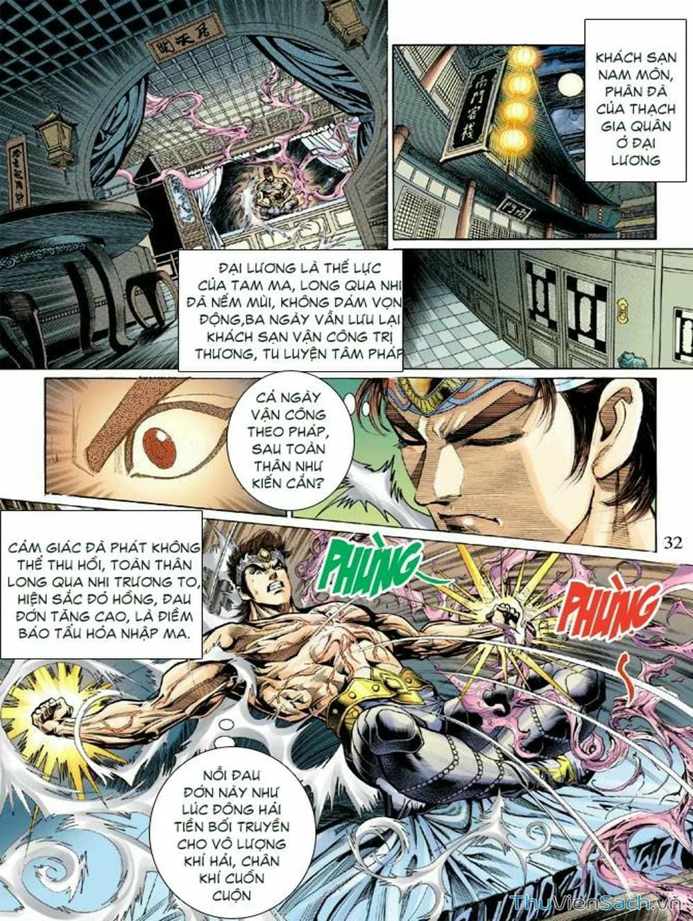 Truyện Tranh Thiên Tử Truyền Kỳ: Như Lai Thần Chưởng trang 2