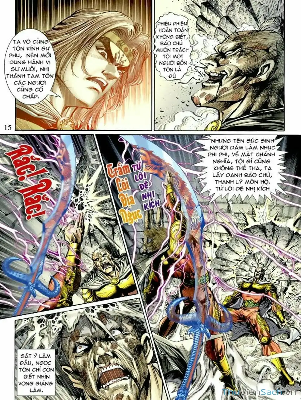 Truyện Tranh Thiên Tử Truyền Kỳ: Như Lai Thần Chưởng trang 2