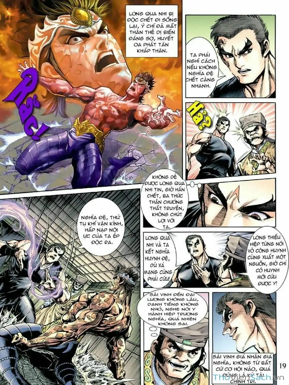 Truyện Tranh Thiên Tử Truyền Kỳ: Như Lai Thần Chưởng trang 2