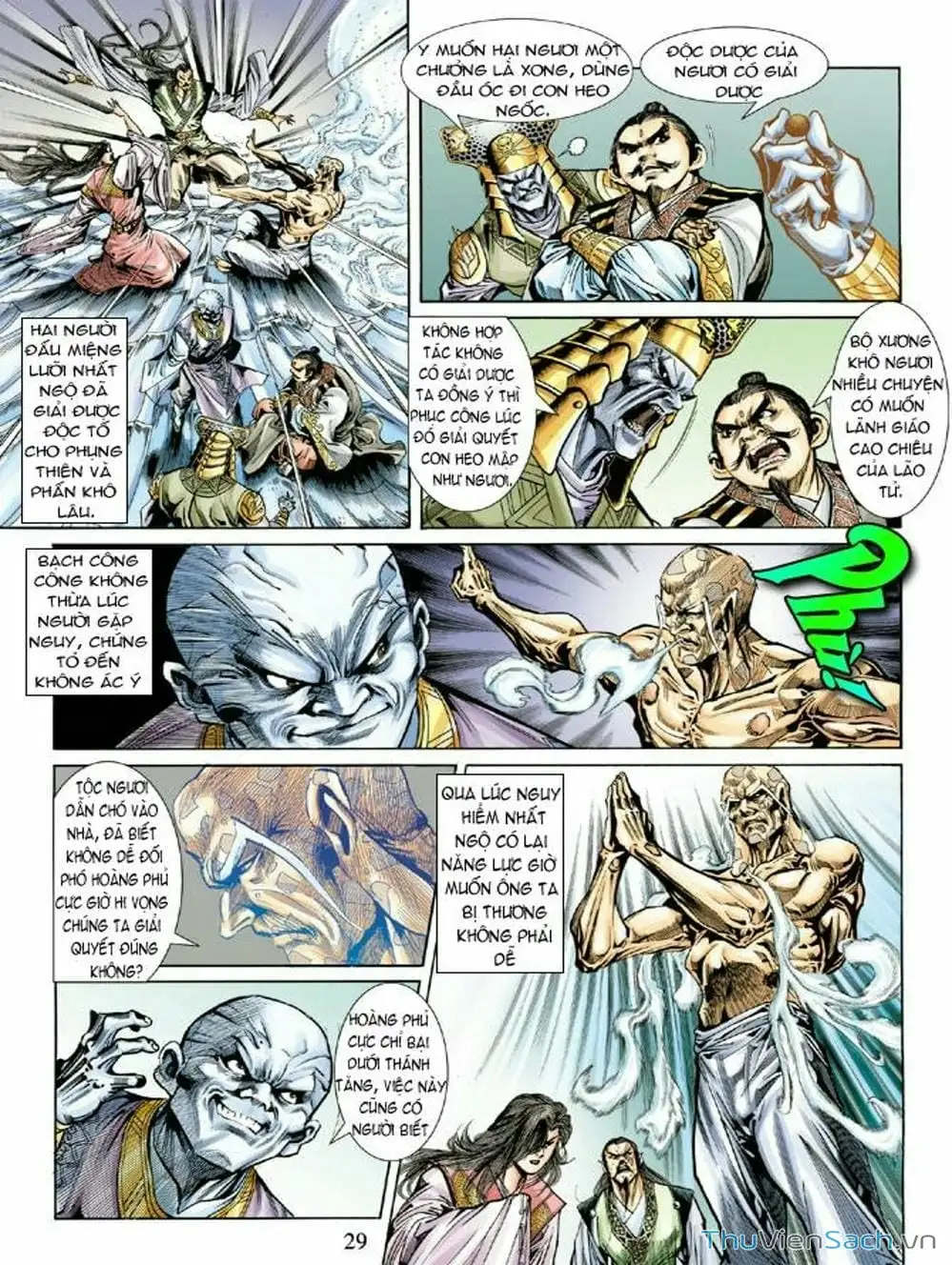 Truyện Tranh Thiên Tử Truyền Kỳ: Như Lai Thần Chưởng trang 2