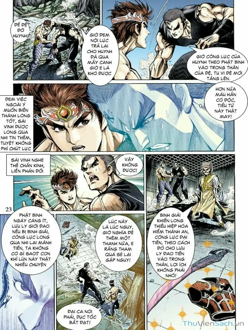 Truyện Tranh Thiên Tử Truyền Kỳ: Như Lai Thần Chưởng trang 2