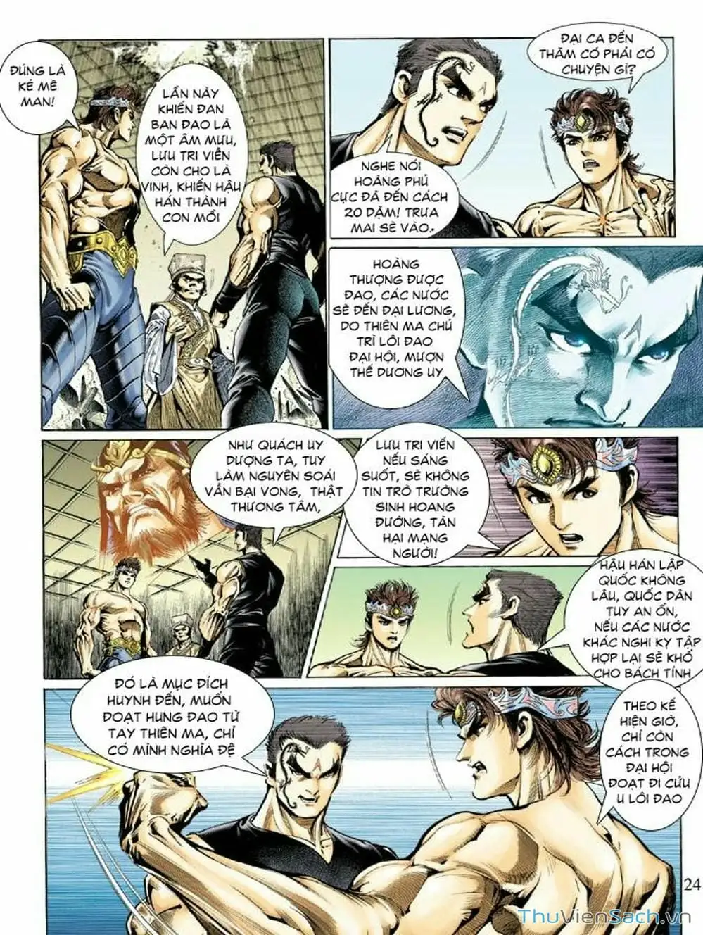 Truyện Tranh Thiên Tử Truyền Kỳ: Như Lai Thần Chưởng trang 2