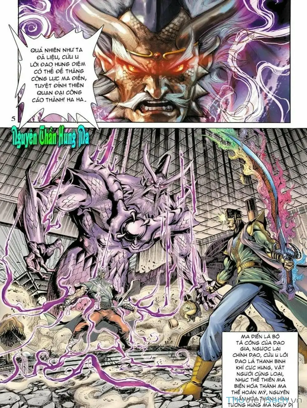 Truyện Tranh Thiên Tử Truyền Kỳ: Như Lai Thần Chưởng trang 2