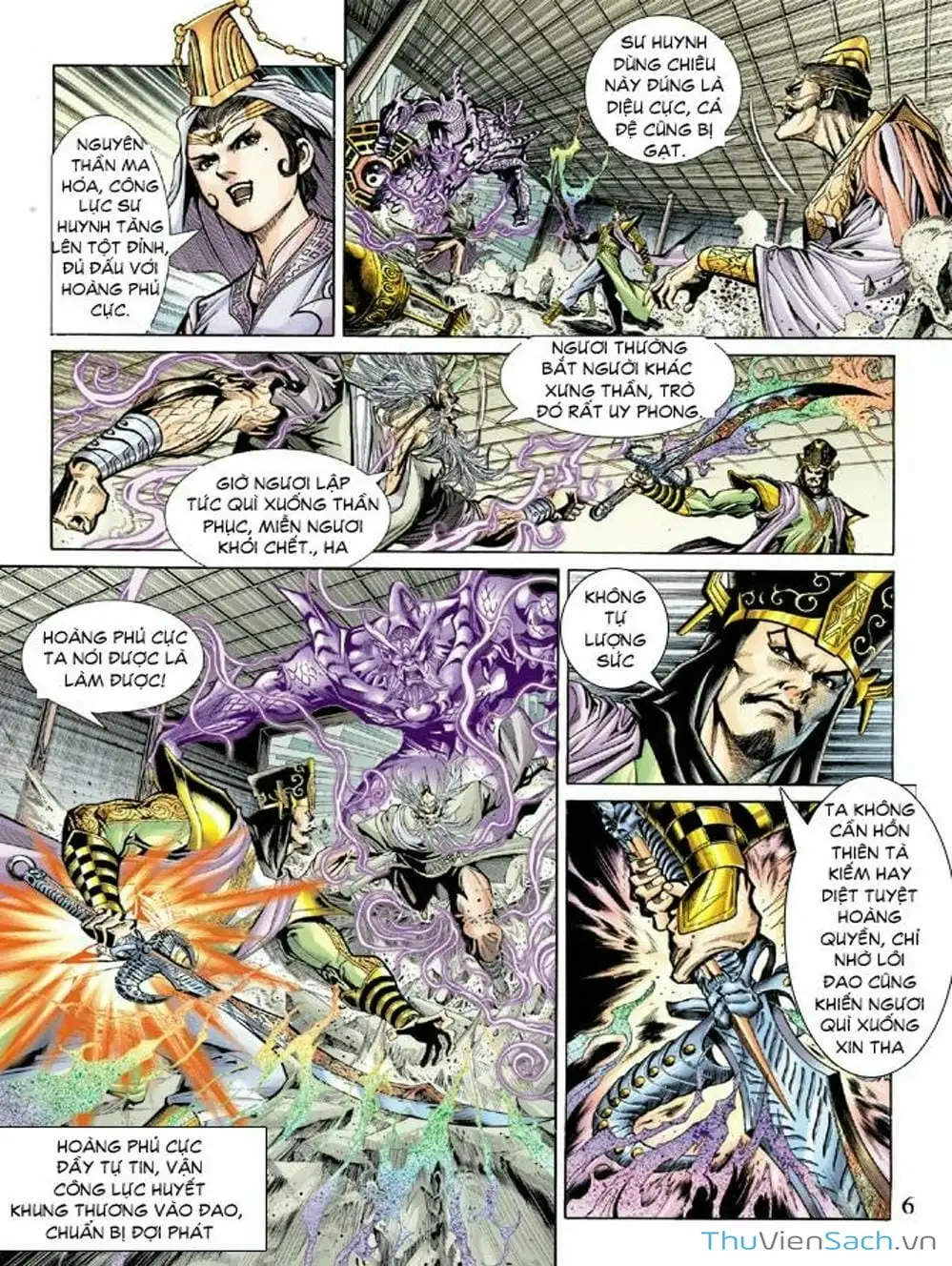 Truyện Tranh Thiên Tử Truyền Kỳ: Như Lai Thần Chưởng trang 2