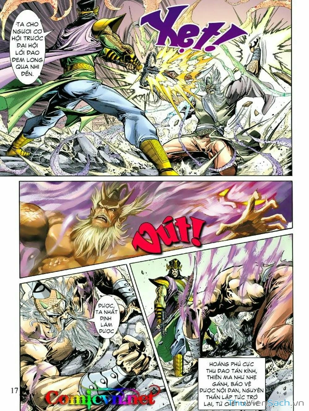 Truyện Tranh Thiên Tử Truyền Kỳ: Như Lai Thần Chưởng trang 2