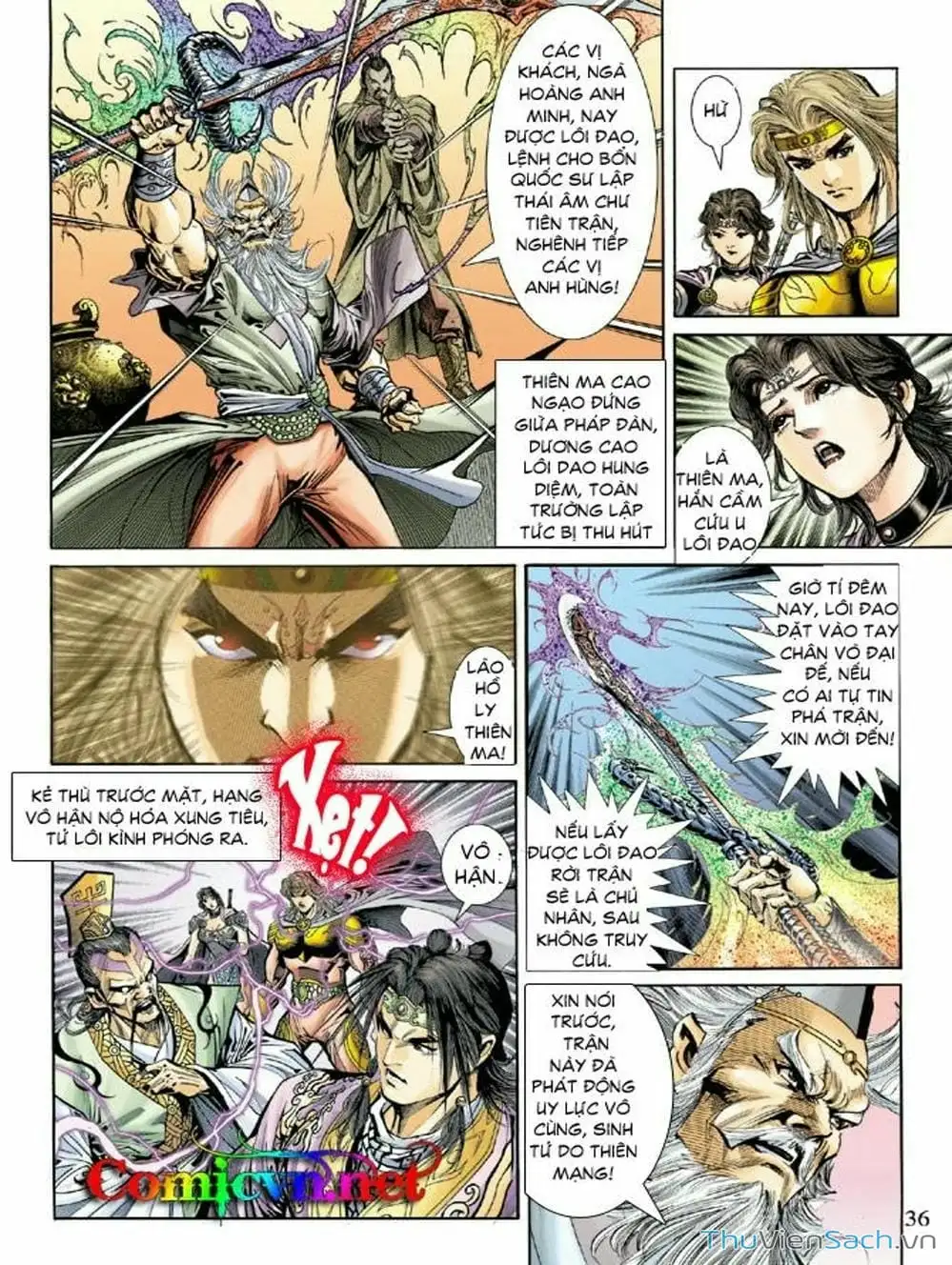 Truyện Tranh Thiên Tử Truyền Kỳ: Như Lai Thần Chưởng trang 2