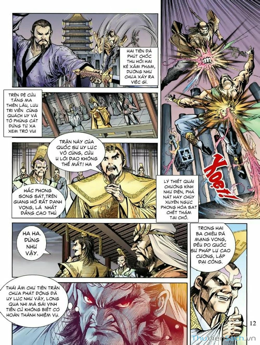 Truyện Tranh Thiên Tử Truyền Kỳ: Như Lai Thần Chưởng trang 2