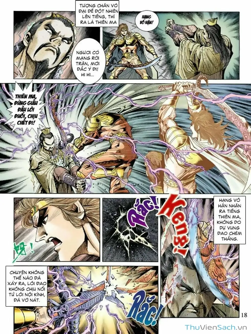 Truyện Tranh Thiên Tử Truyền Kỳ: Như Lai Thần Chưởng trang 2