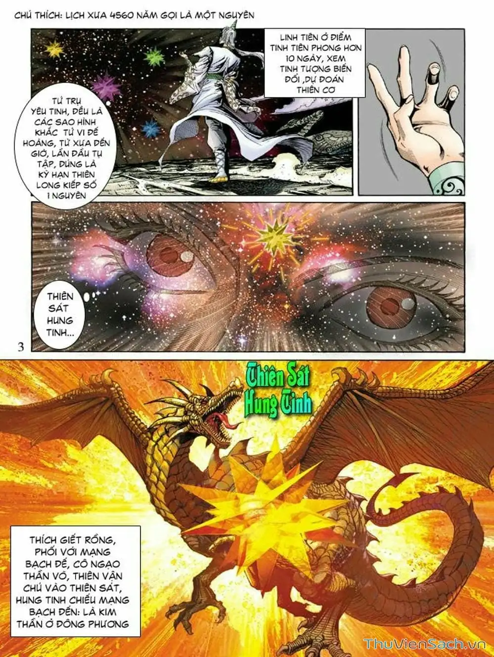 Truyện Tranh Thiên Tử Truyền Kỳ: Như Lai Thần Chưởng trang 2