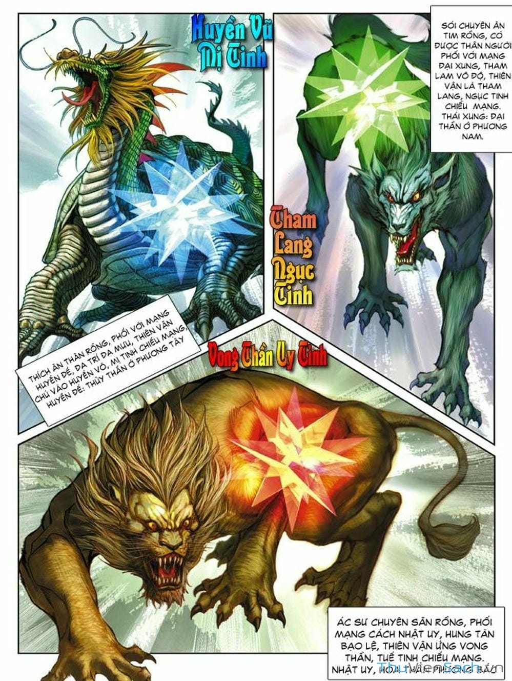 Truyện Tranh Thiên Tử Truyền Kỳ: Như Lai Thần Chưởng trang 2