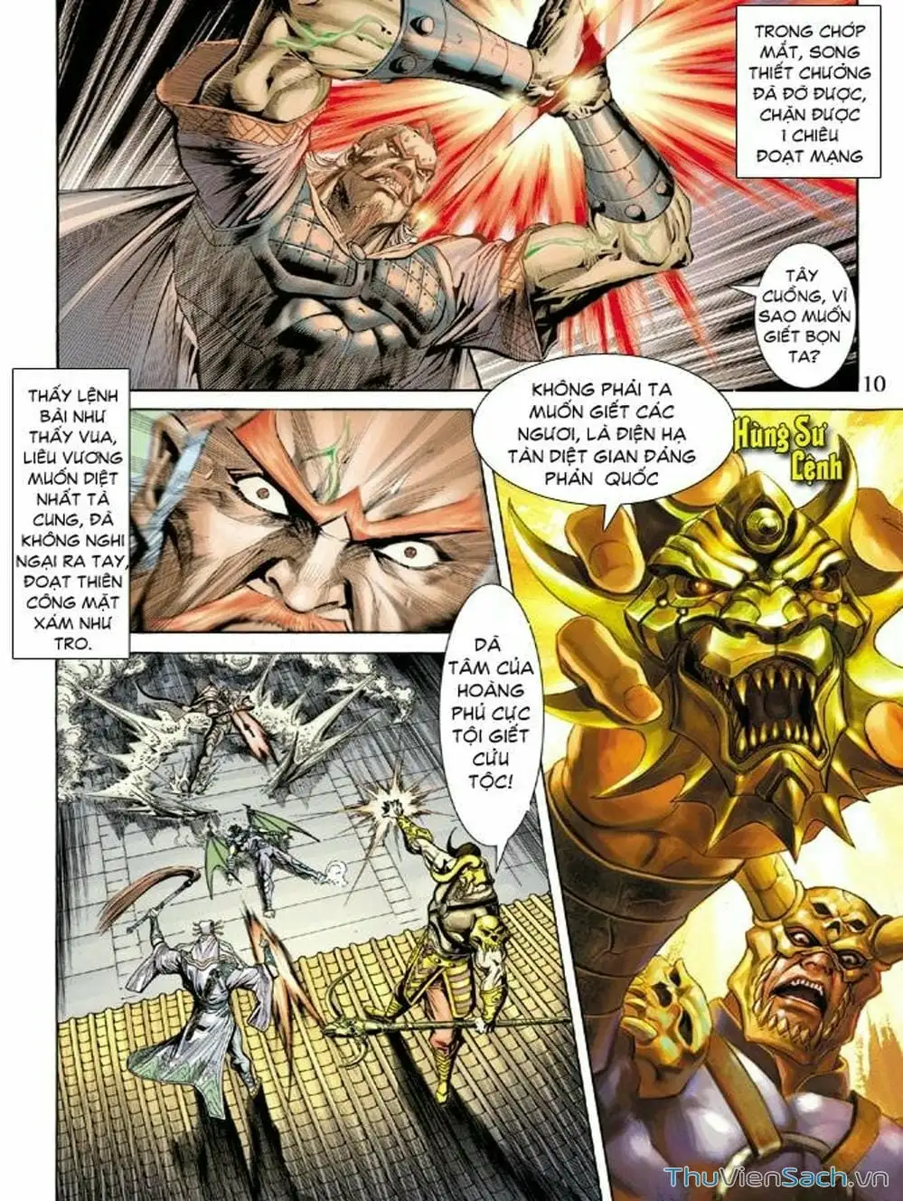 Truyện Tranh Thiên Tử Truyền Kỳ: Như Lai Thần Chưởng trang 2