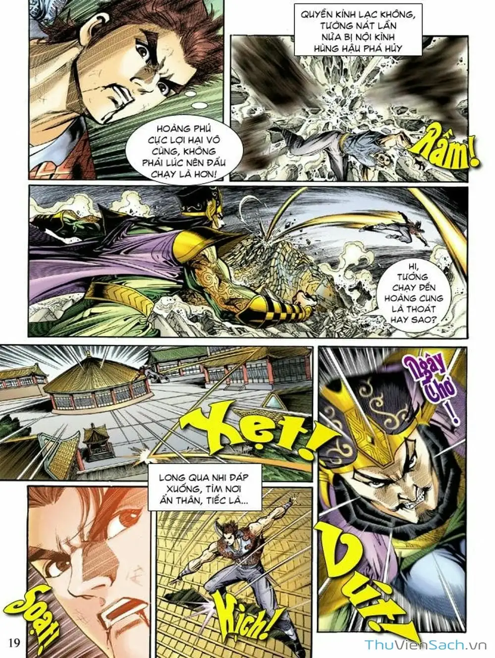 Truyện Tranh Thiên Tử Truyền Kỳ: Như Lai Thần Chưởng trang 2