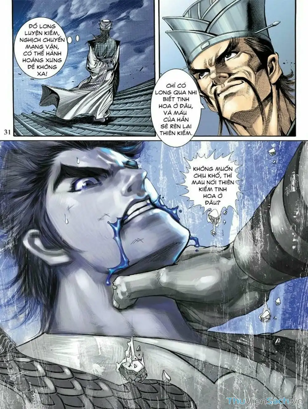 Truyện Tranh Thiên Tử Truyền Kỳ: Như Lai Thần Chưởng trang 2