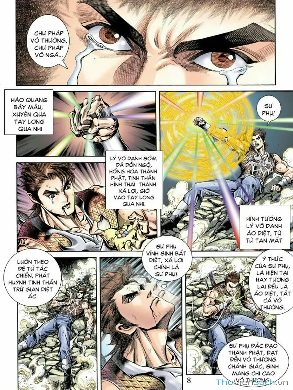 Truyện Tranh Thiên Tử Truyền Kỳ: Như Lai Thần Chưởng trang 2