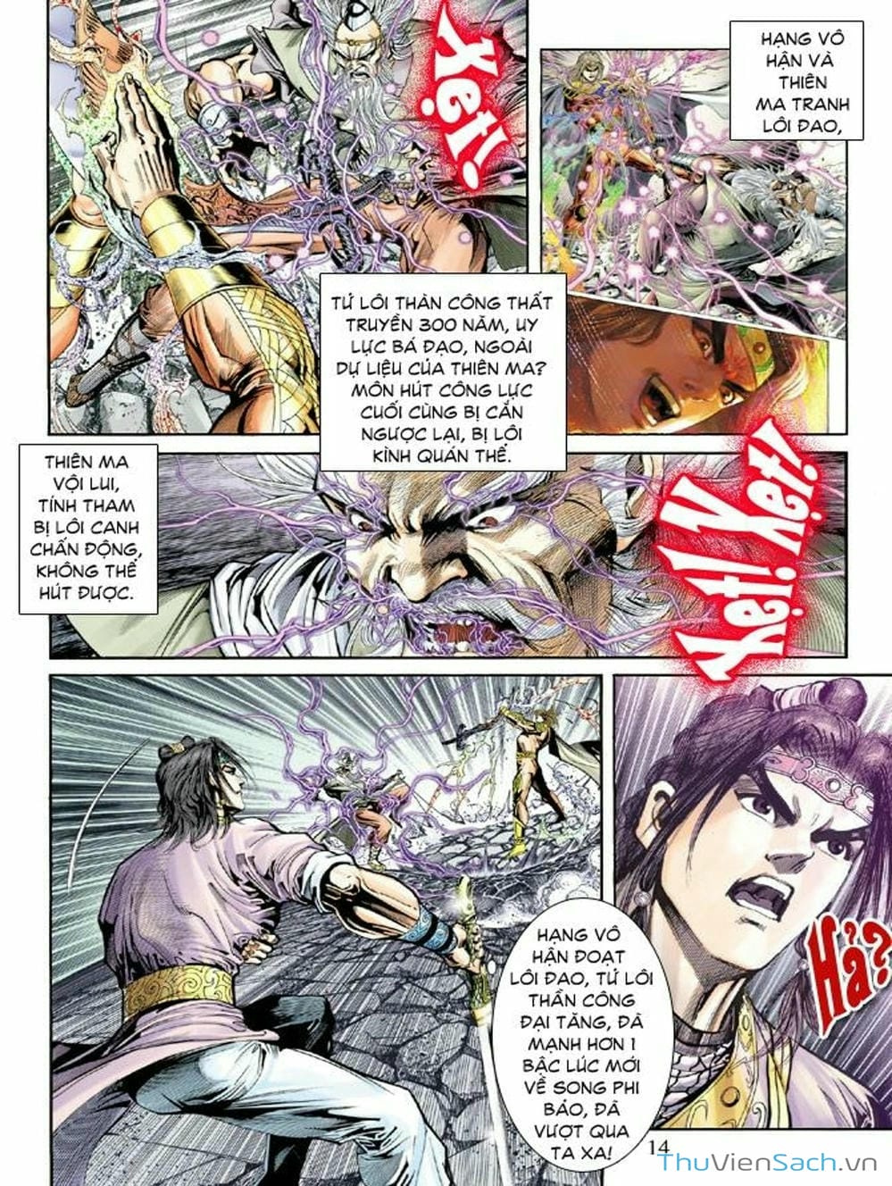 Truyện Tranh Thiên Tử Truyền Kỳ: Như Lai Thần Chưởng trang 2