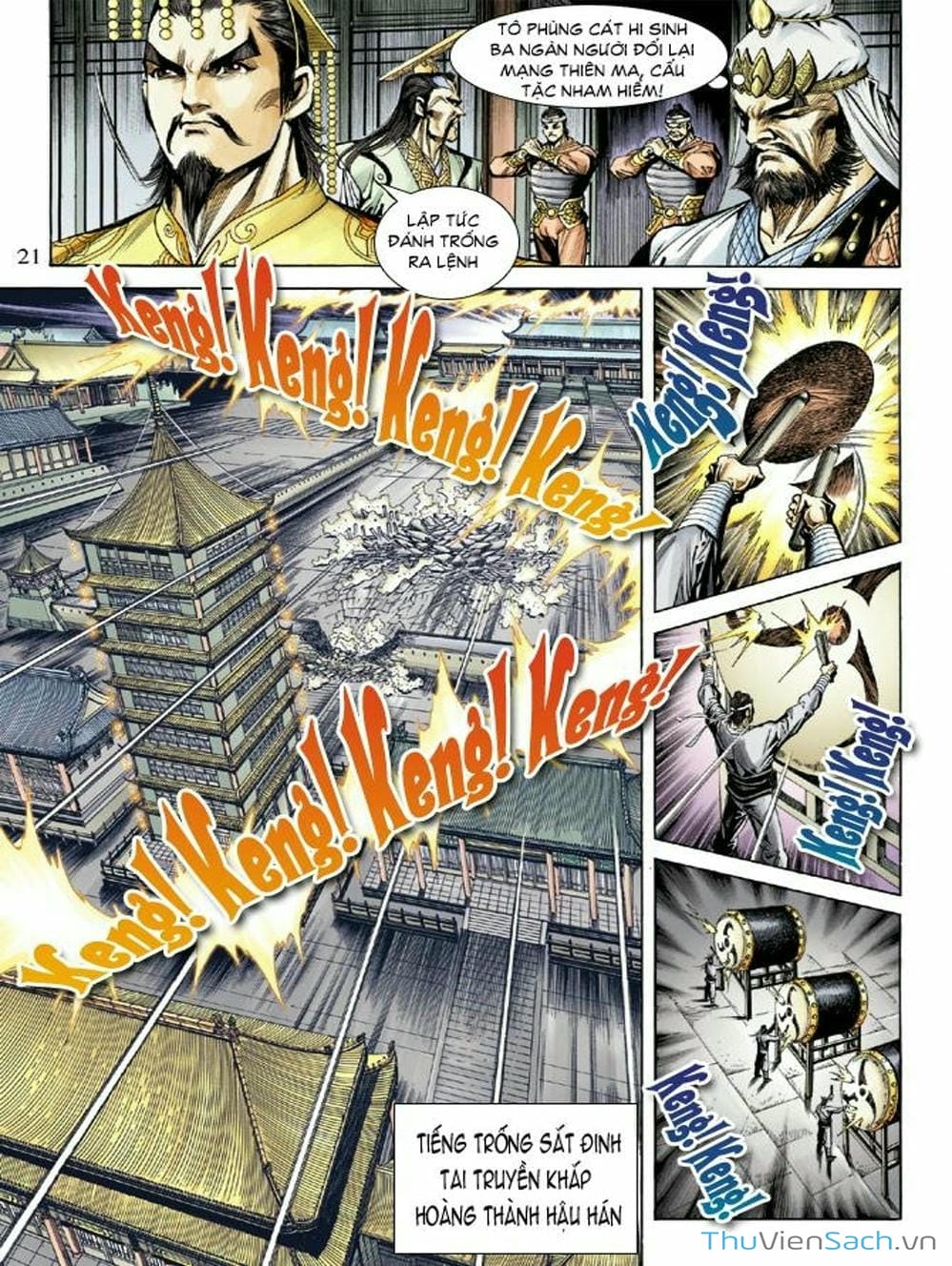 Truyện Tranh Thiên Tử Truyền Kỳ: Như Lai Thần Chưởng trang 2