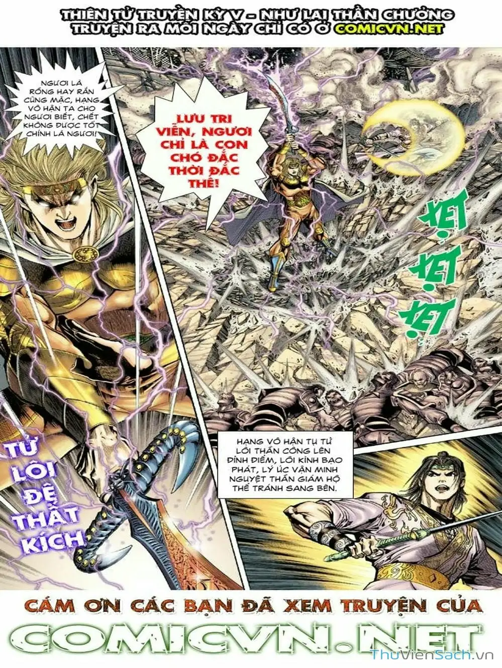 Truyện Tranh Thiên Tử Truyền Kỳ: Như Lai Thần Chưởng trang 2