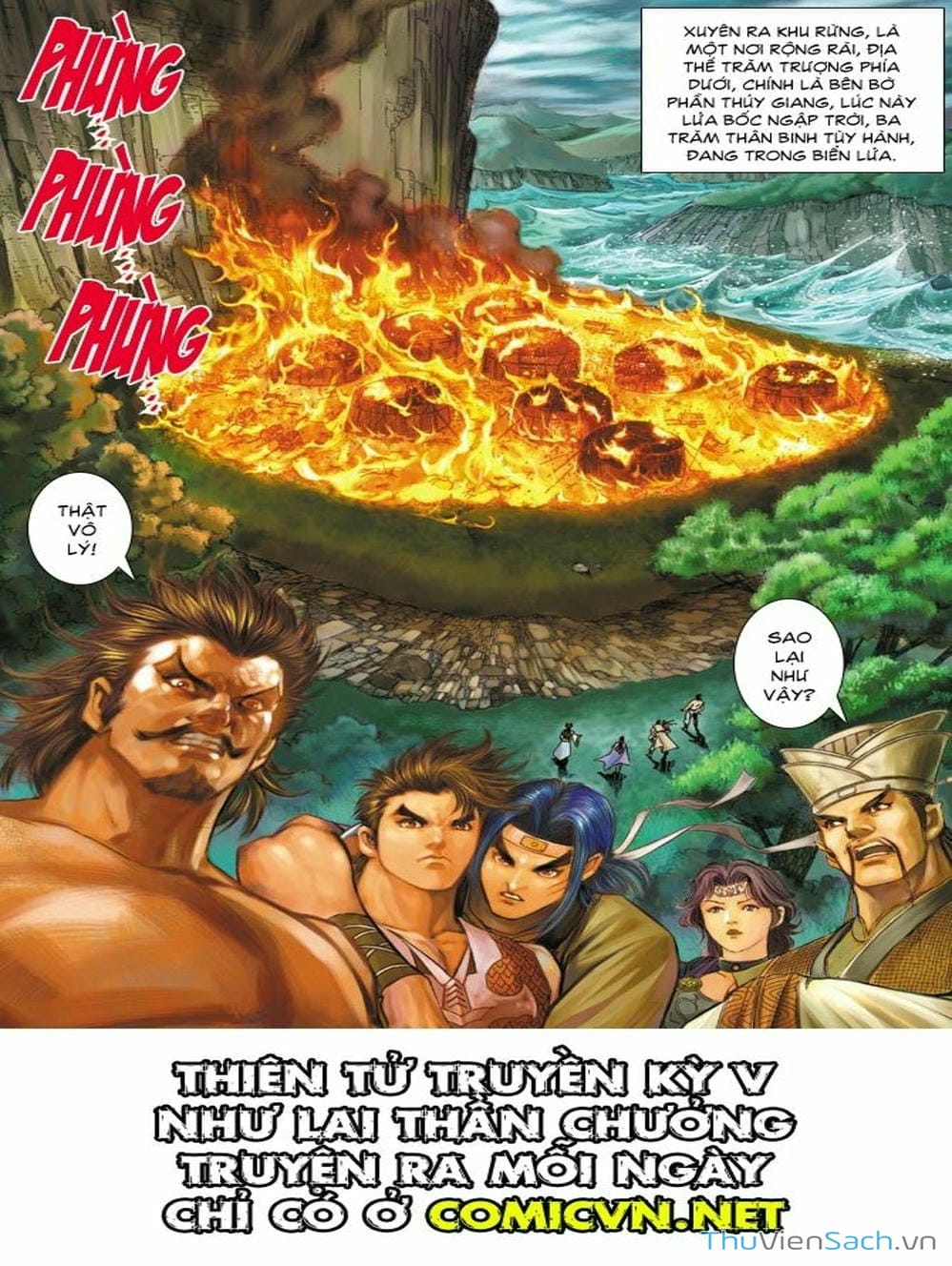 Truyện Tranh Thiên Tử Truyền Kỳ: Như Lai Thần Chưởng trang 2