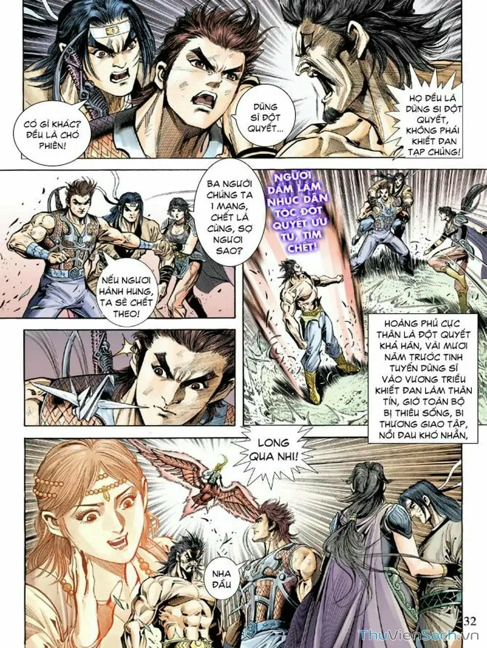 Truyện Tranh Thiên Tử Truyền Kỳ: Như Lai Thần Chưởng trang 2