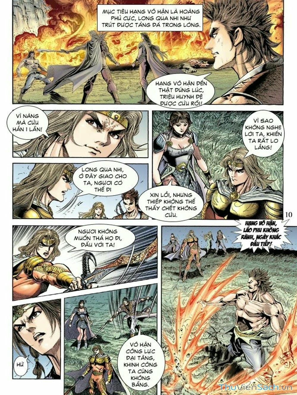 Truyện Tranh Thiên Tử Truyền Kỳ: Như Lai Thần Chưởng trang 2