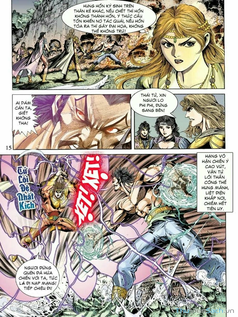 Truyện Tranh Thiên Tử Truyền Kỳ: Như Lai Thần Chưởng trang 2