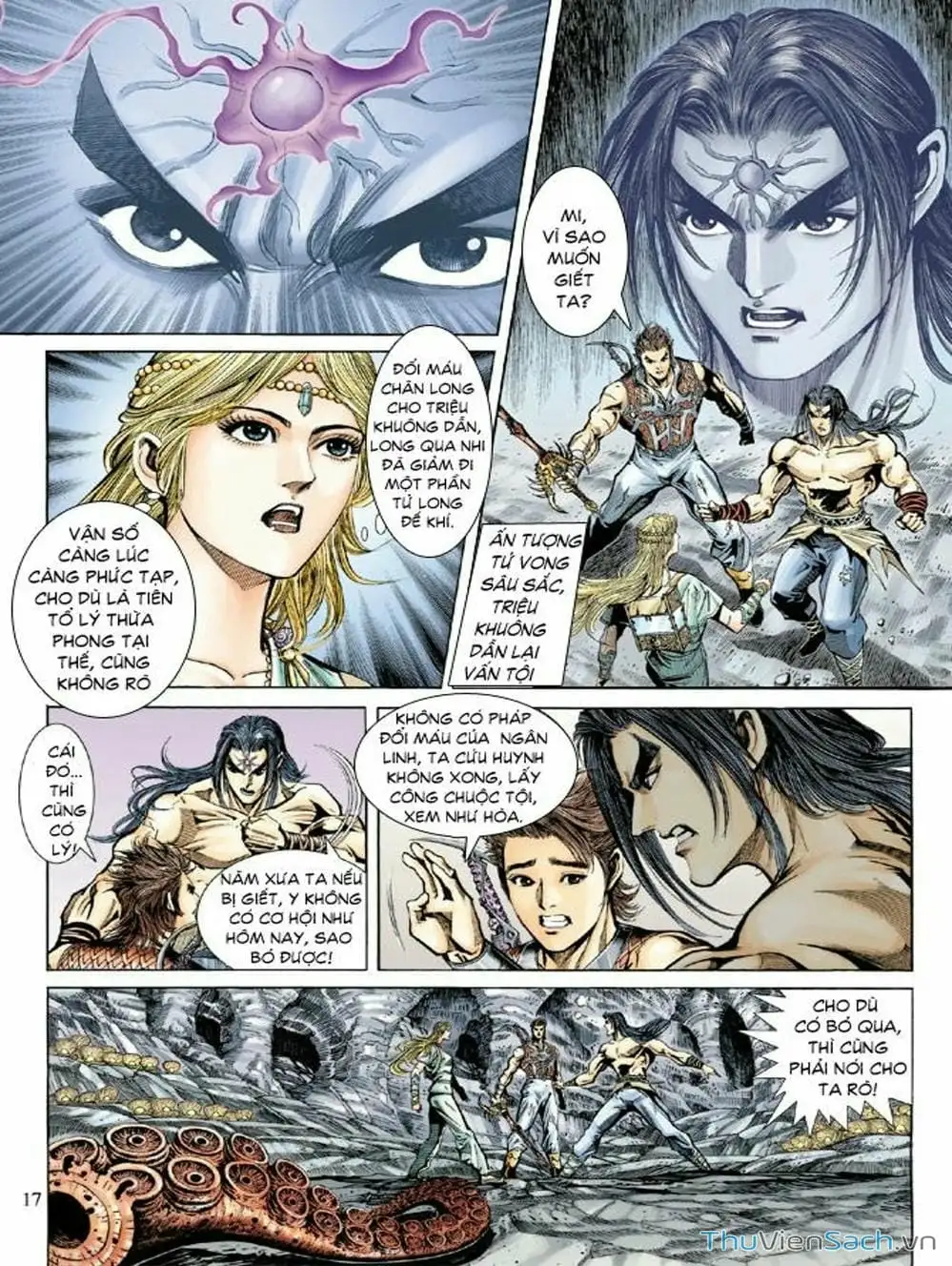 Truyện Tranh Thiên Tử Truyền Kỳ: Như Lai Thần Chưởng trang 2