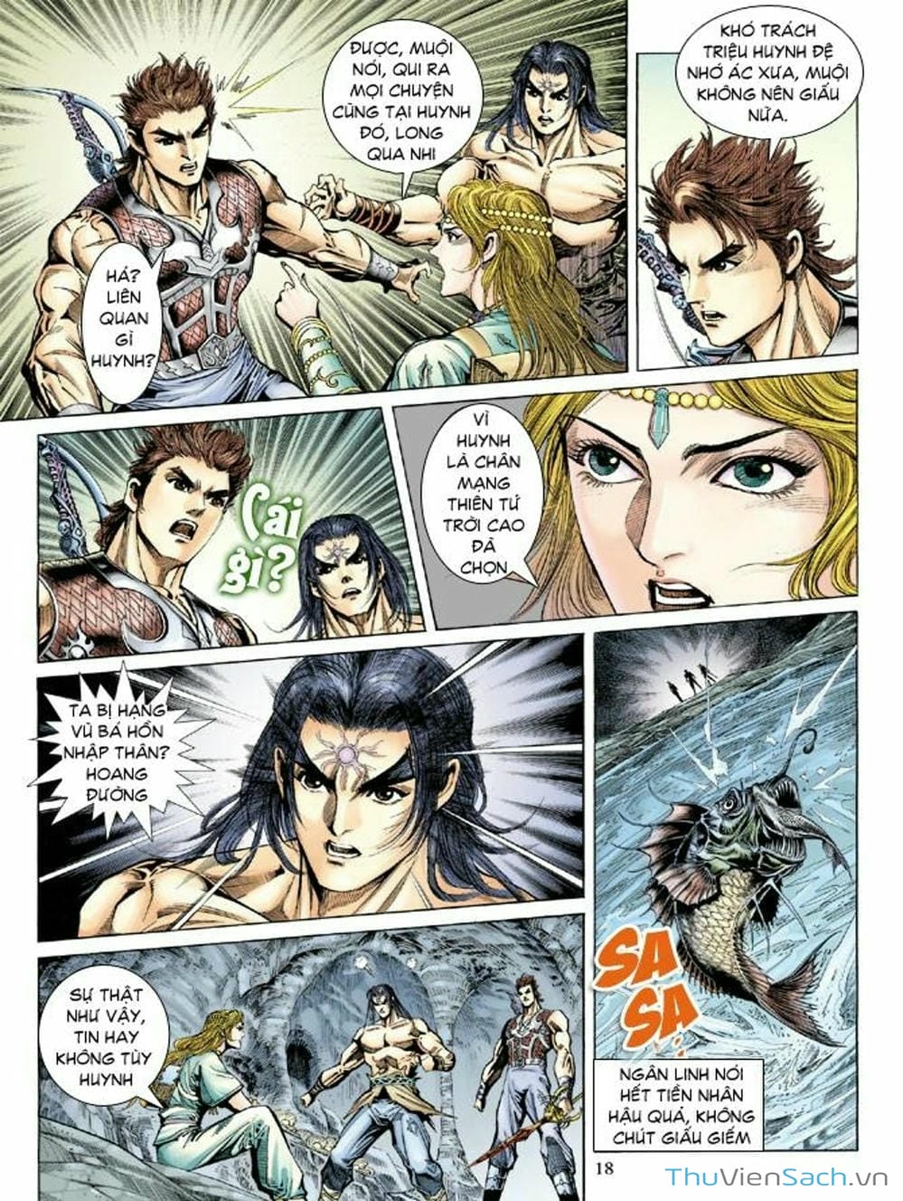 Truyện Tranh Thiên Tử Truyền Kỳ: Như Lai Thần Chưởng trang 2