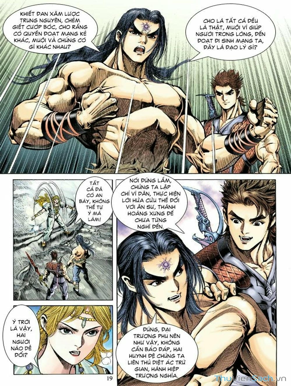 Truyện Tranh Thiên Tử Truyền Kỳ: Như Lai Thần Chưởng trang 2