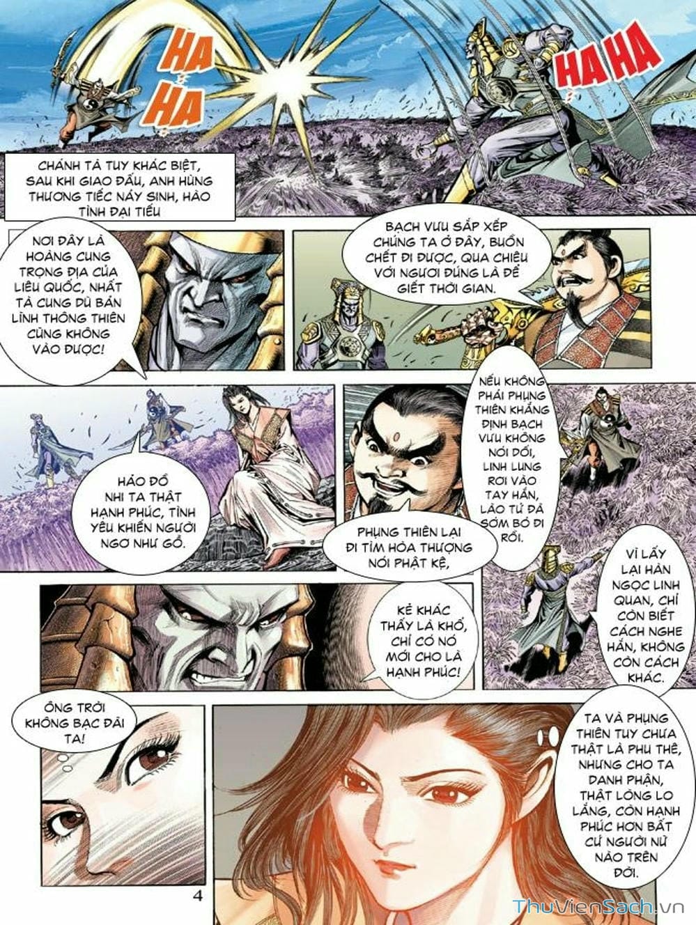 Truyện Tranh Thiên Tử Truyền Kỳ: Như Lai Thần Chưởng trang 2