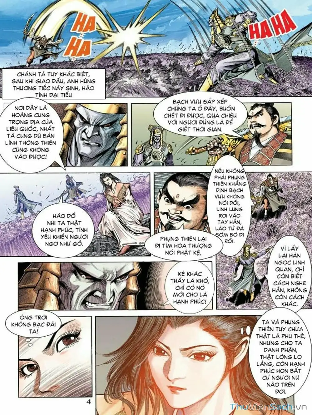 Truyện Tranh Thiên Tử Truyền Kỳ: Như Lai Thần Chưởng trang 2