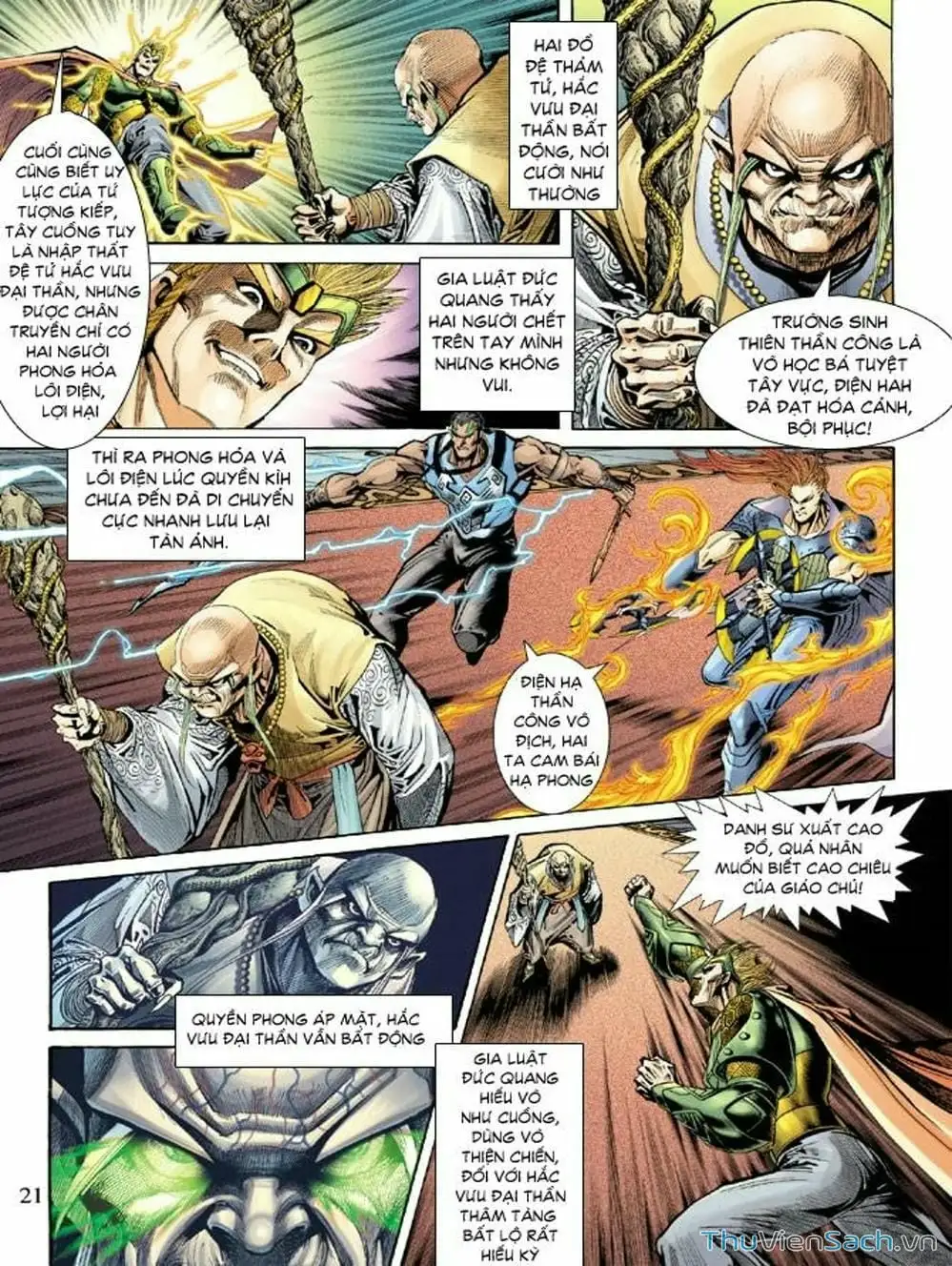 Truyện Tranh Thiên Tử Truyền Kỳ: Như Lai Thần Chưởng trang 2