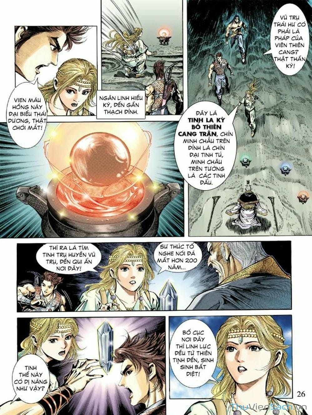 Truyện Tranh Thiên Tử Truyền Kỳ: Như Lai Thần Chưởng trang 2