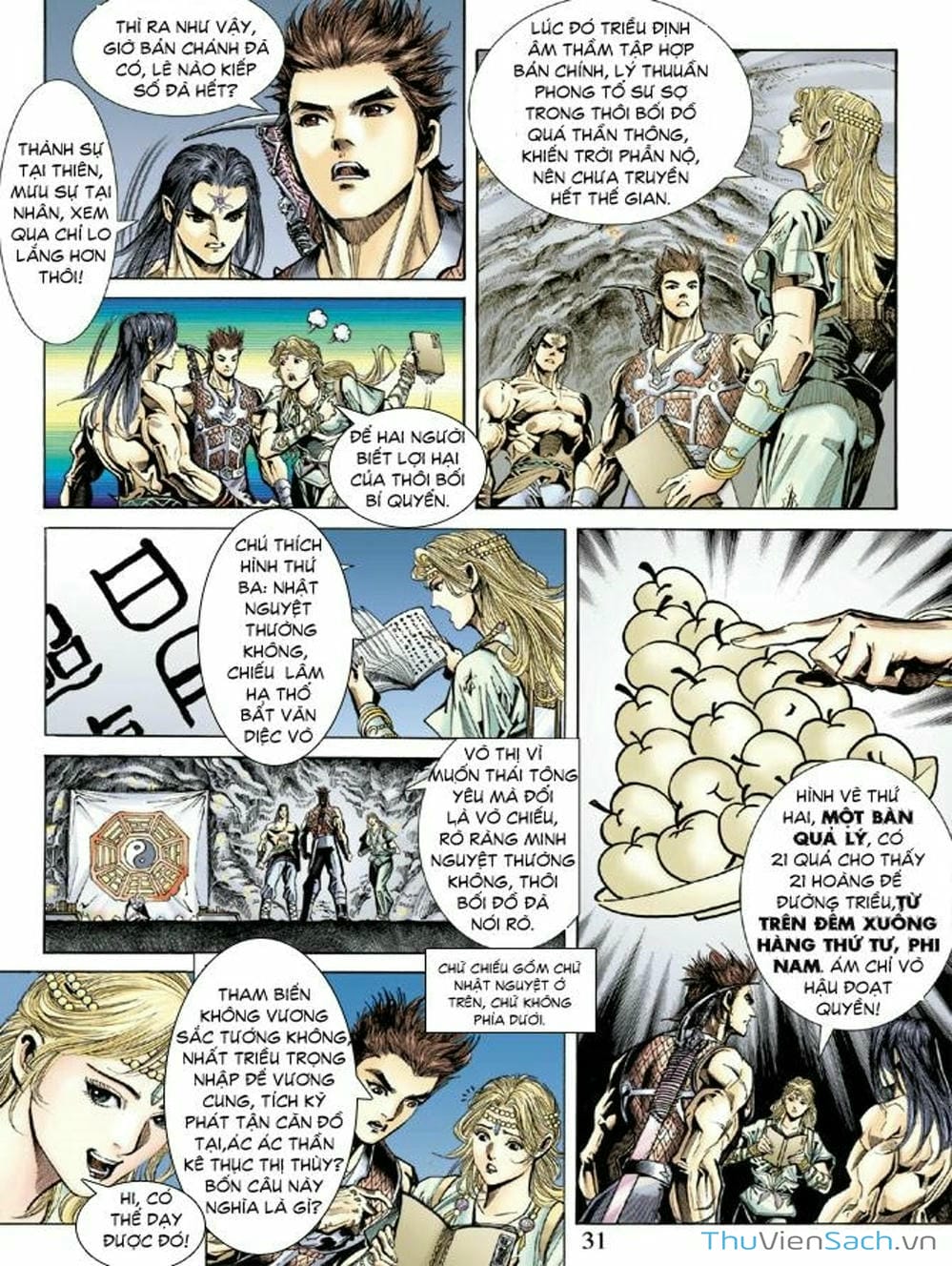 Truyện Tranh Thiên Tử Truyền Kỳ: Như Lai Thần Chưởng trang 2