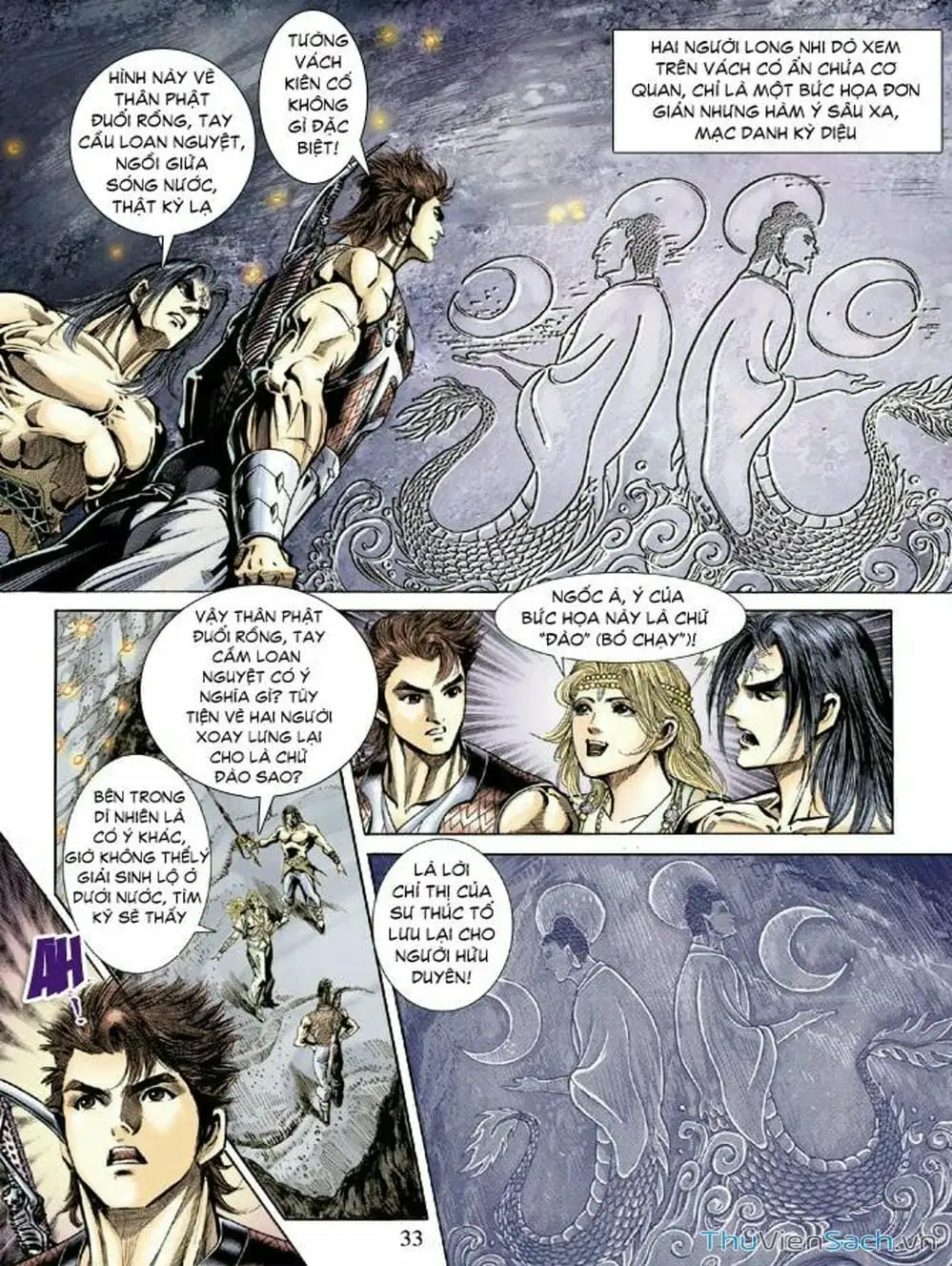 Truyện Tranh Thiên Tử Truyền Kỳ: Như Lai Thần Chưởng trang 2