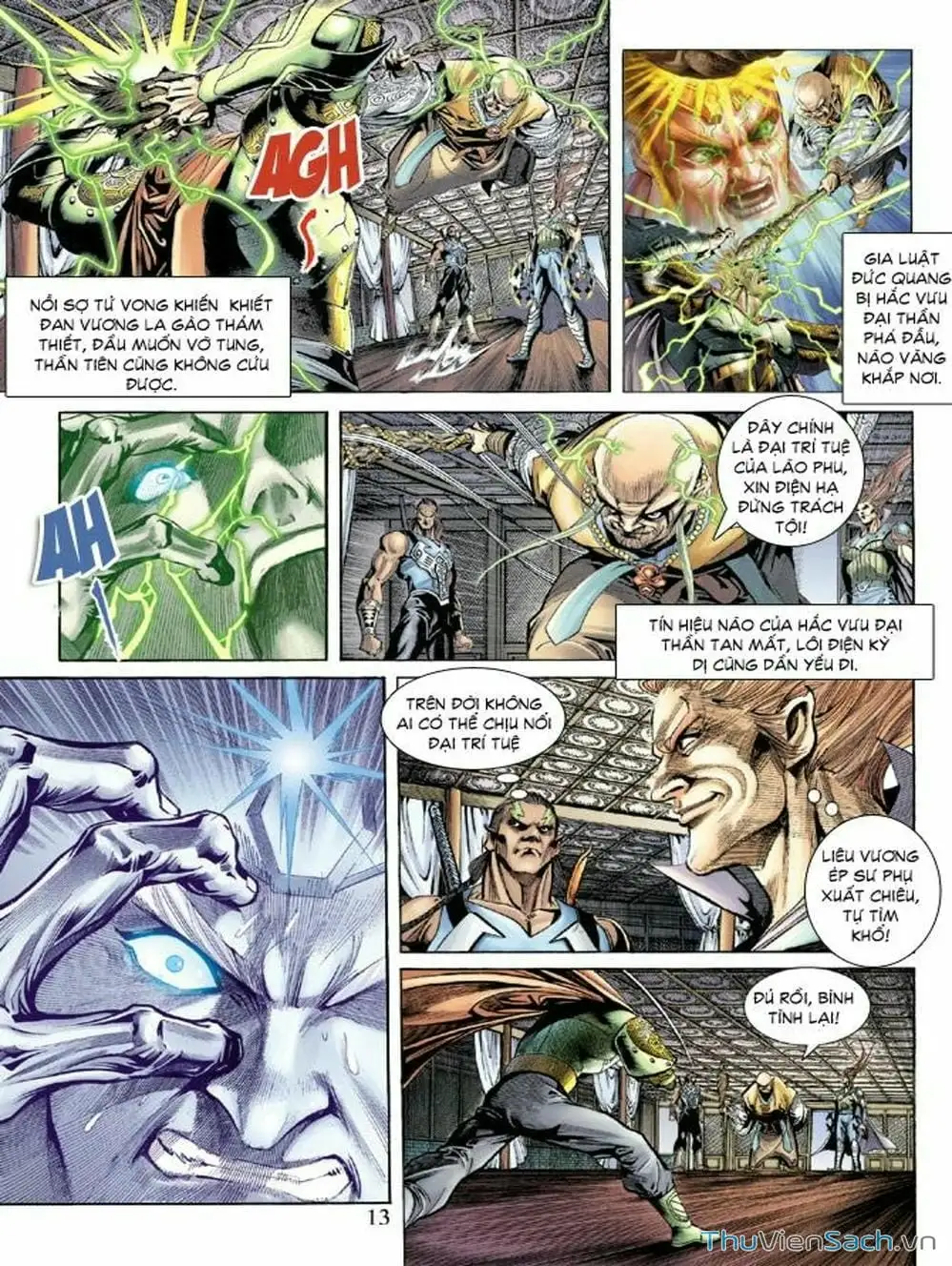 Truyện Tranh Thiên Tử Truyền Kỳ: Như Lai Thần Chưởng trang 2