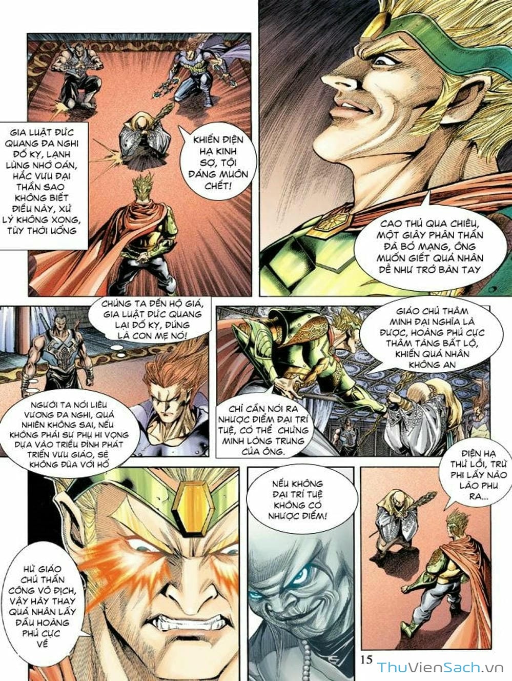 Truyện Tranh Thiên Tử Truyền Kỳ: Như Lai Thần Chưởng trang 2