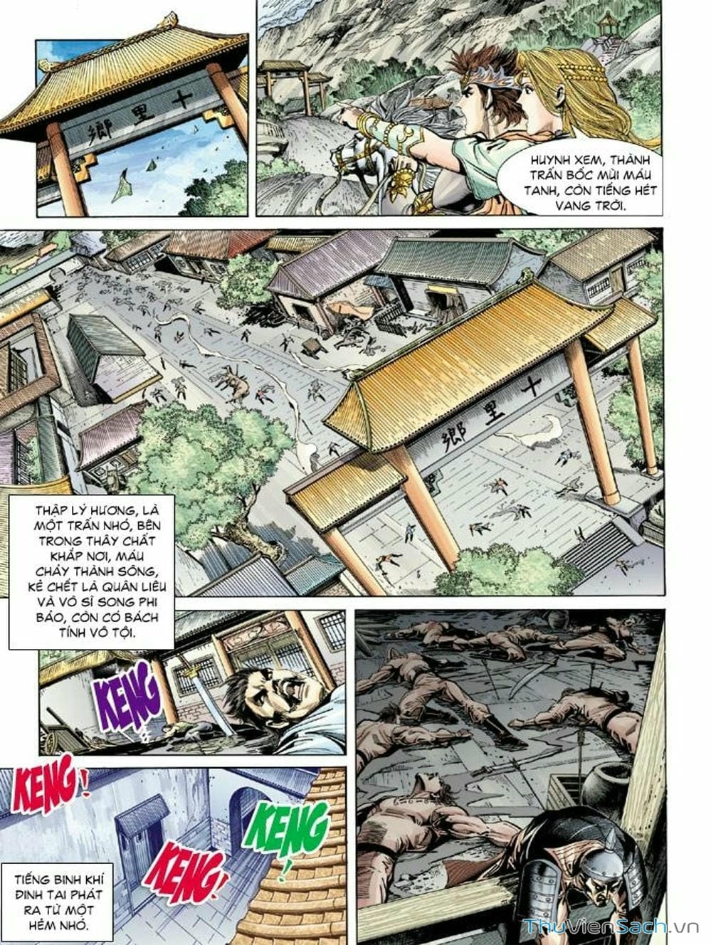 Truyện Tranh Thiên Tử Truyền Kỳ: Như Lai Thần Chưởng trang 2